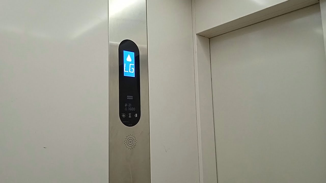 Kone Monospace MRL Service Elevator at Senayan Park, Jakarta (Lift S3)