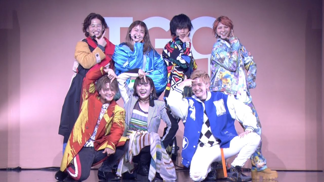YouTuber・フォーエイト48、『TGC teen』アーティストステージトリ飾る！「ロミエット」「TONIGHT！！」の２曲を披露
