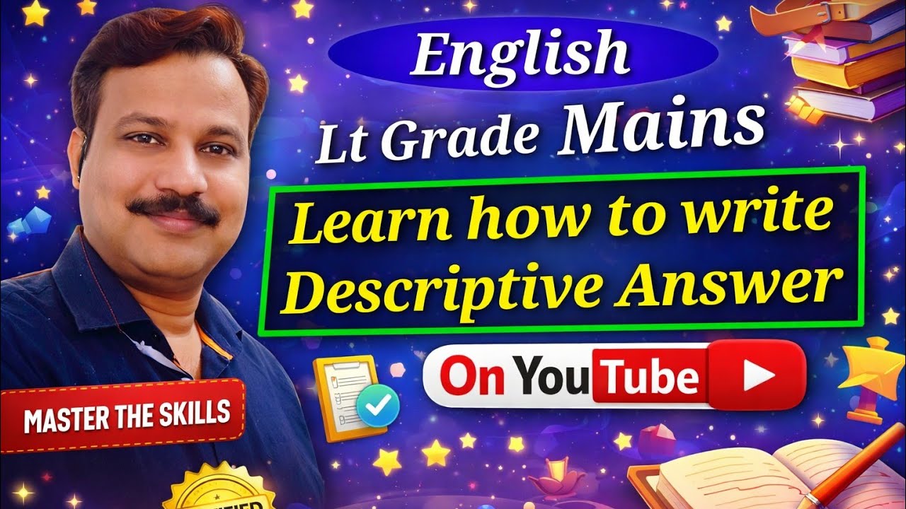 English Mains Lt Grade, How to crack