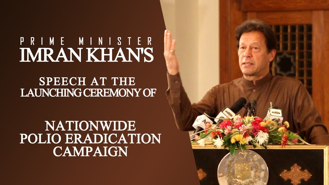 PM Imran Khan Speech at Ceremony of Nationwide Polio Eradication Campaign | PMO | 13 Dec 2019