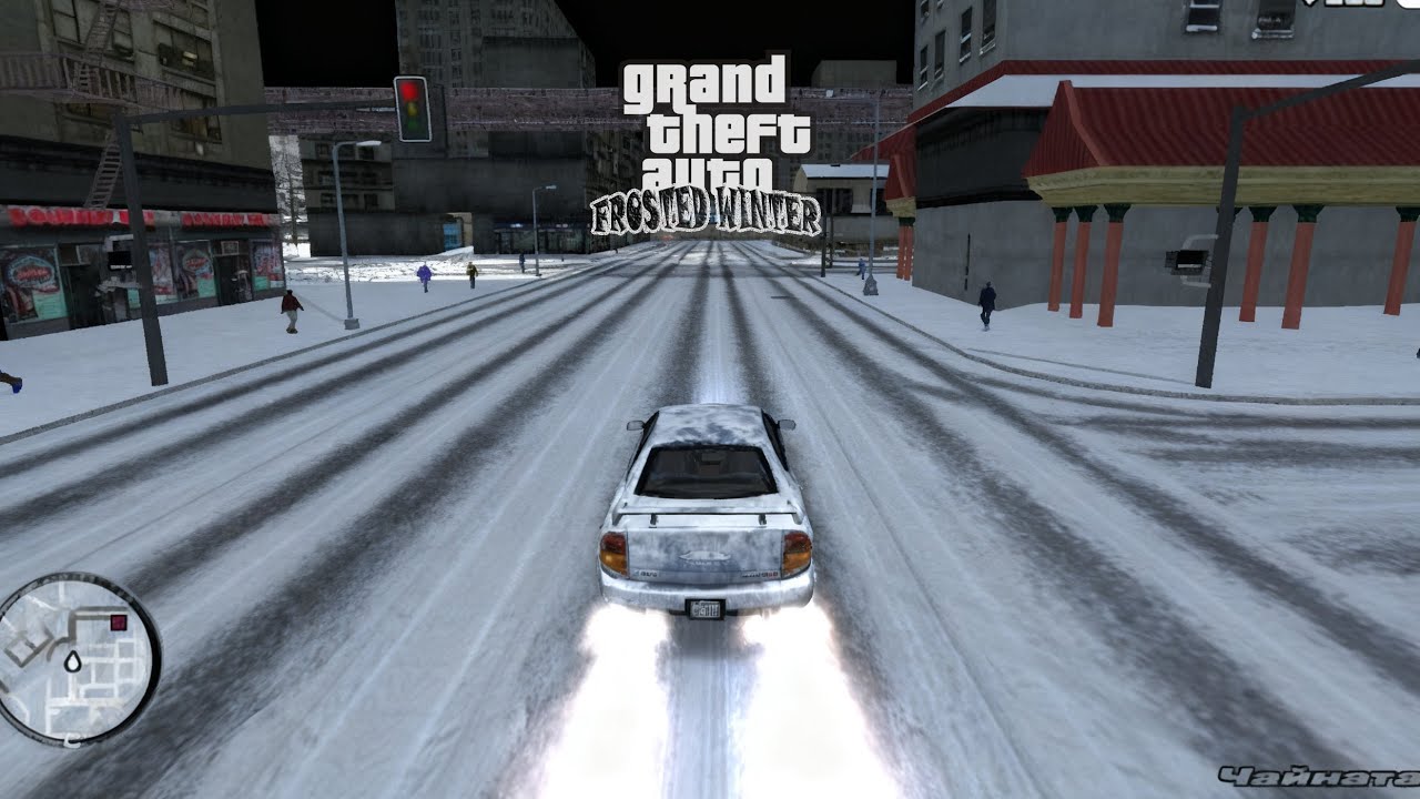 пробую GTA III Frosted Winter 