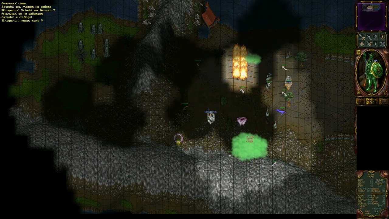 Проиграл на Dachau v1.4.3 [Allods2.eu]