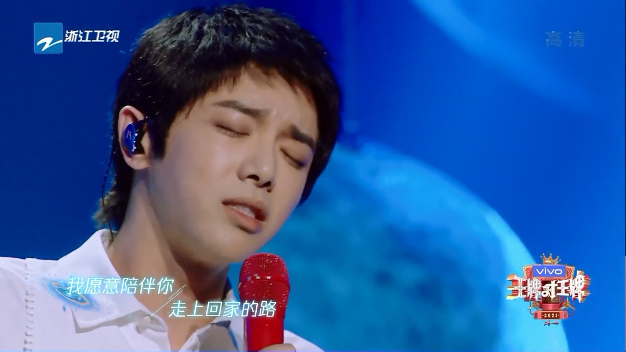 【才艺秀】华晨宇再唱《亲爱的小孩》献给想妈妈的贾玲 一秒听哭！《王牌对王牌6》EP2花絮 20210205[浙江卫视官方HD]
