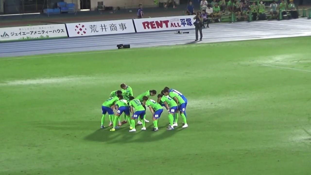 【ベルマーレビッグウェーブ → Allez Allez Allez】湘南ベルマーレ チャント｜J1第24節2025  vs セレッソ大阪