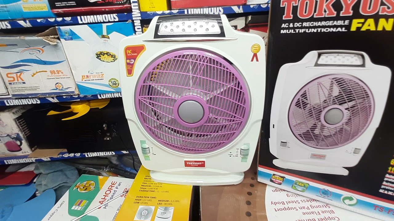 সস্তায় কিনুন original japani Brand Tokyoset AC+DC Rechargeable box fan,টোকিও সেট চার্জার বক্স ফ্যান