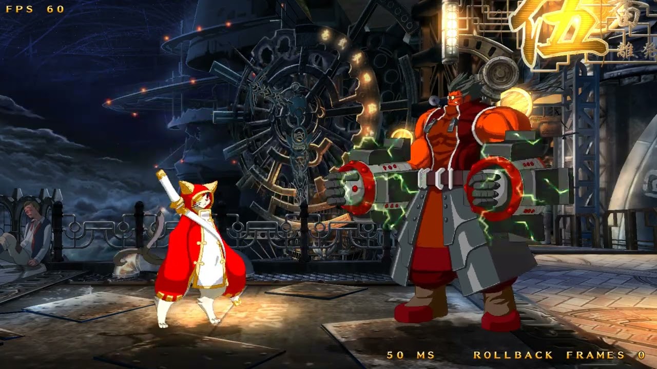 BBCF Azure (Jubei) vs Mastfam (Tager) Online Set