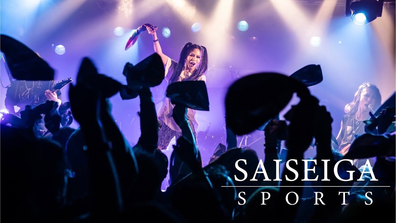 SAISEIGA『SPORTS』Live Performance