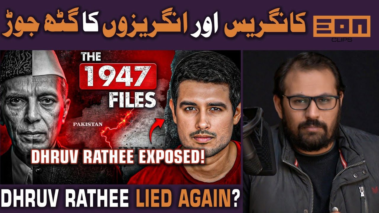 Exposing Indian propaganda on partition! Dhruv Rathee appeasing Hindutva?