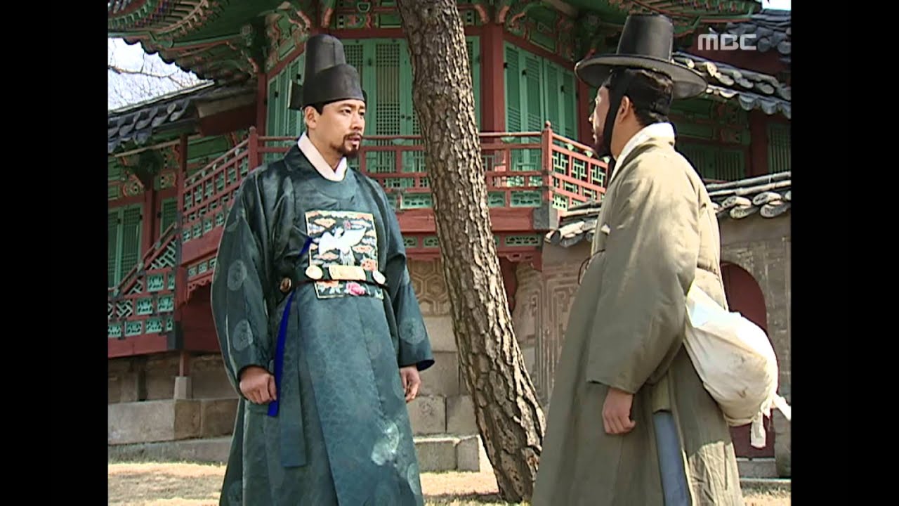 The Legendary Doctor - Hur Jun, 32회, EP32 #02