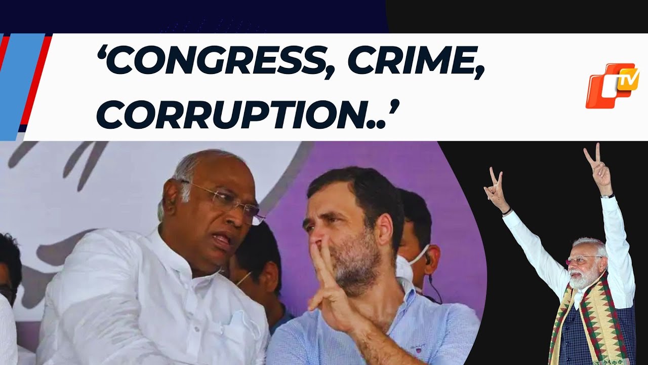 PM Modi Slams Congress Govt In Chhattisgarh Over Rising Crime & Corruption