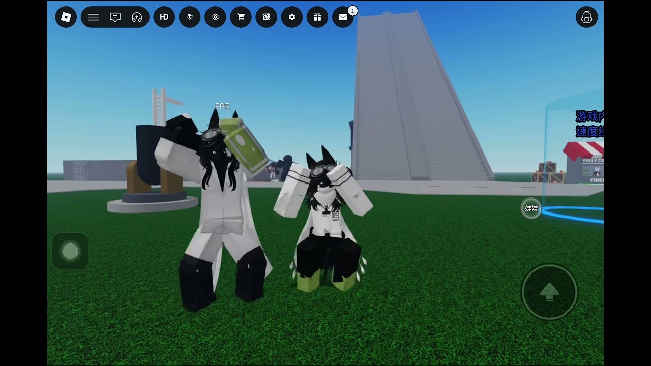 與朋友共舞^^#part2#dance#dancevideo#fpe#science#roblox#dancer#friendship#friends#favorite