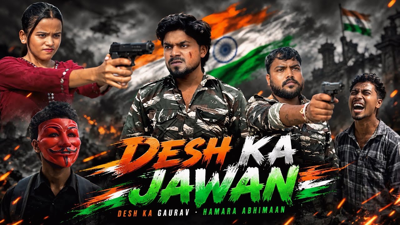 Indian army ka jawan 🇮🇳|| it&rsquo;s aman07 || 
