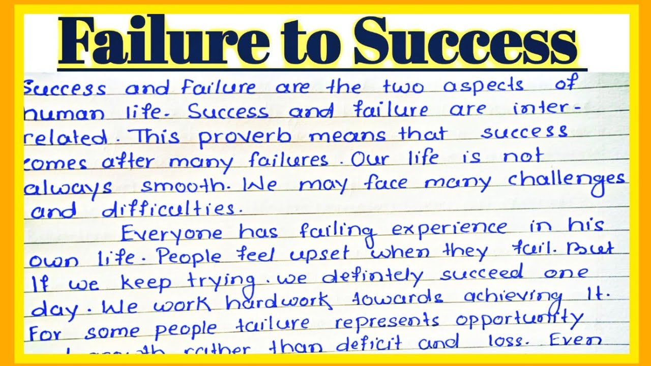 Failure to success essay in English l Write a essay Failure to success paragraf essay in English l