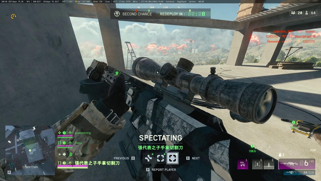 Battlefield 6 REDSEC Livestream