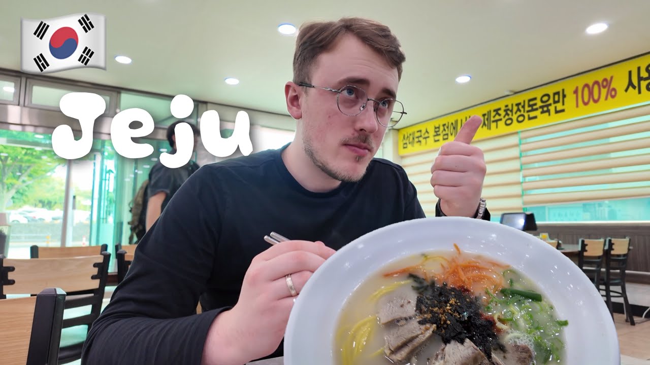 🇰🇷 Попробовать САМУЮ знаменитую лапшу на Чеджудо — стоило ли это того?