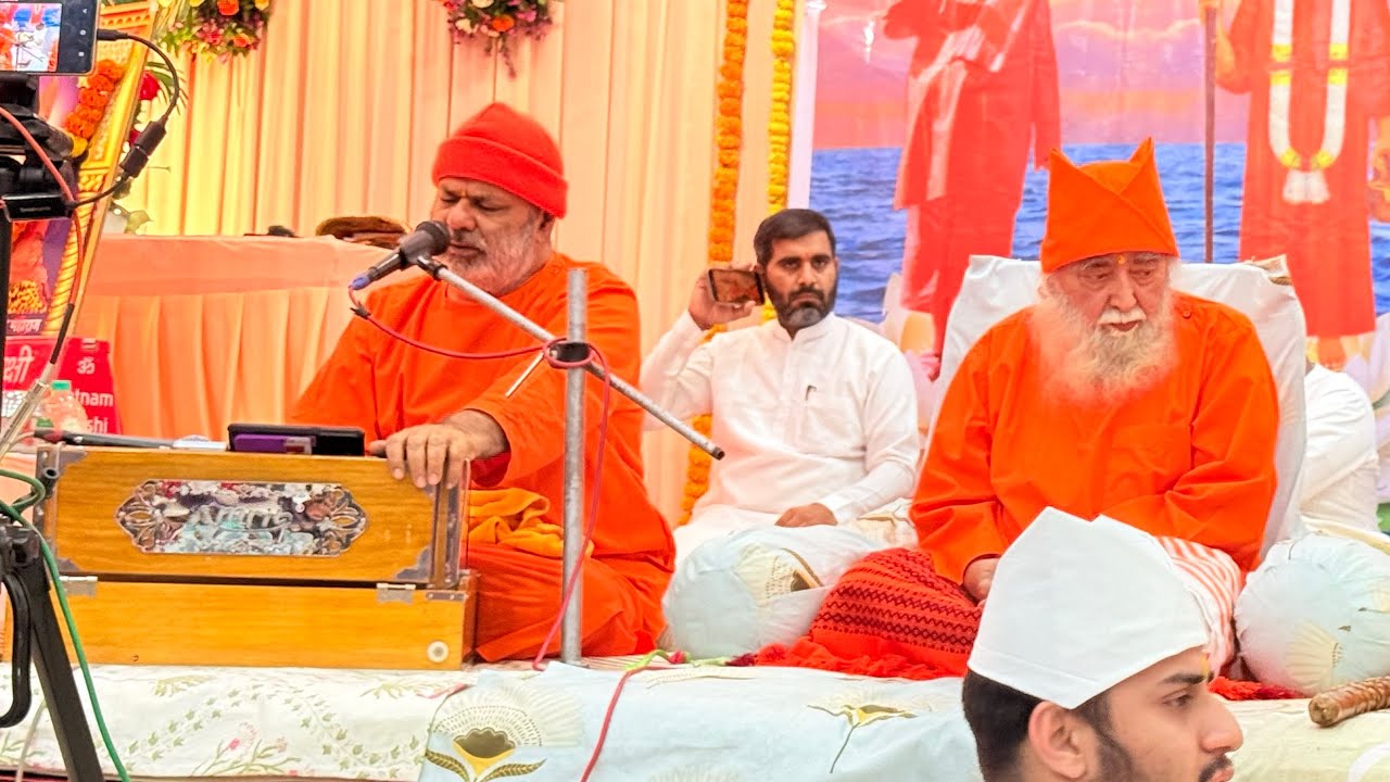 PREM PRAKASH ASHRAM SURAT EVENING SATSANG 07-12-25