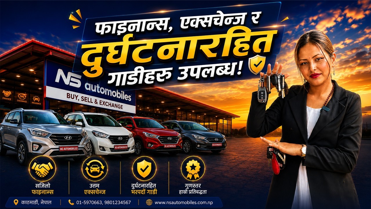 Affordable Used Cars + Best Finance Deals | Accident-Free Cars Sale at NS Automobiles
