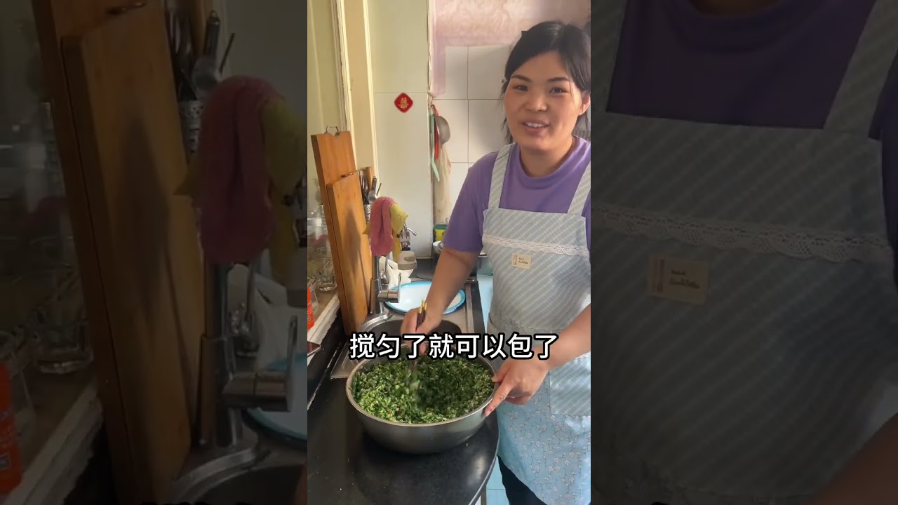 好吃不过饺子，包子饺子面条的换着来，天热就愿意吃点顺口的#我的乡村生活