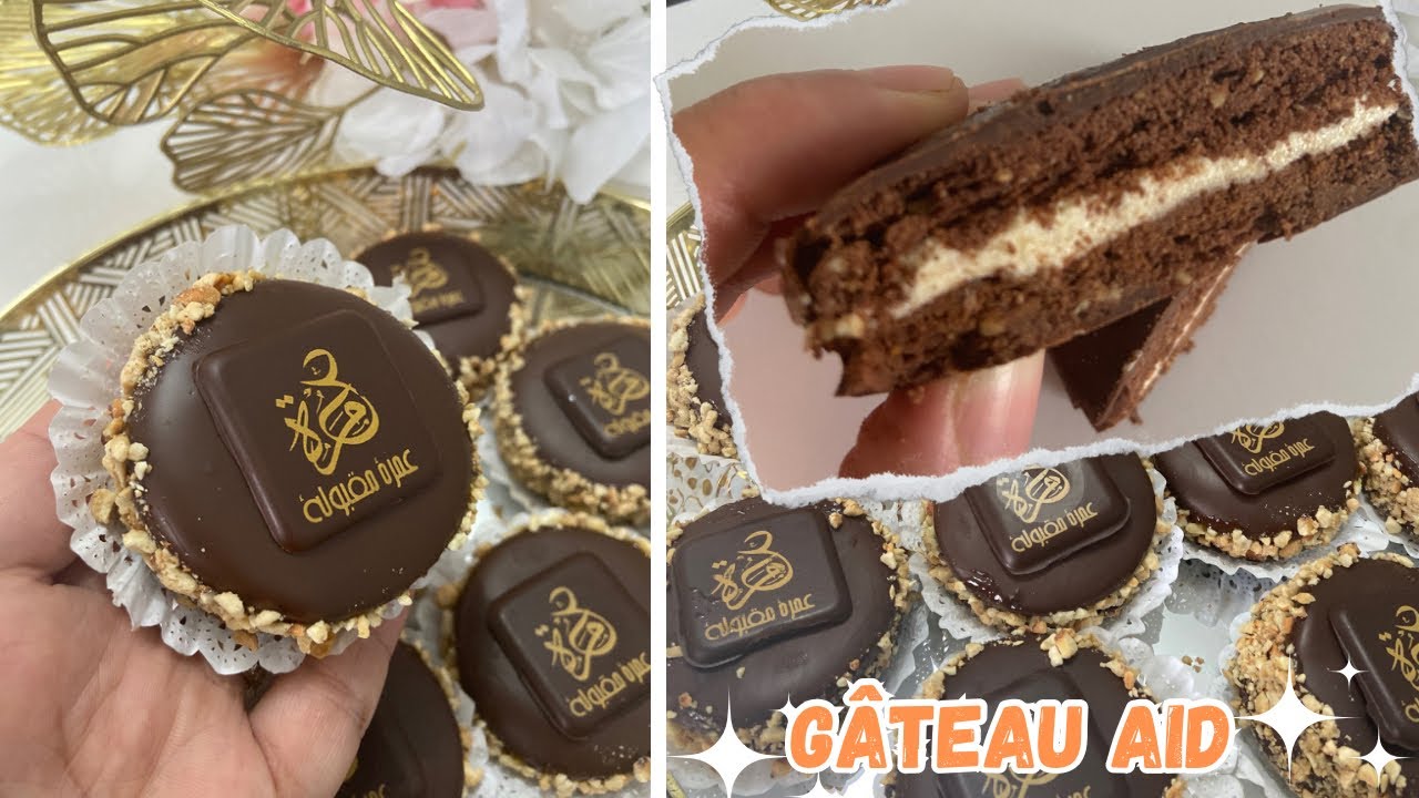 GÂTEAU AID 2025 SABLÉ FONDANT