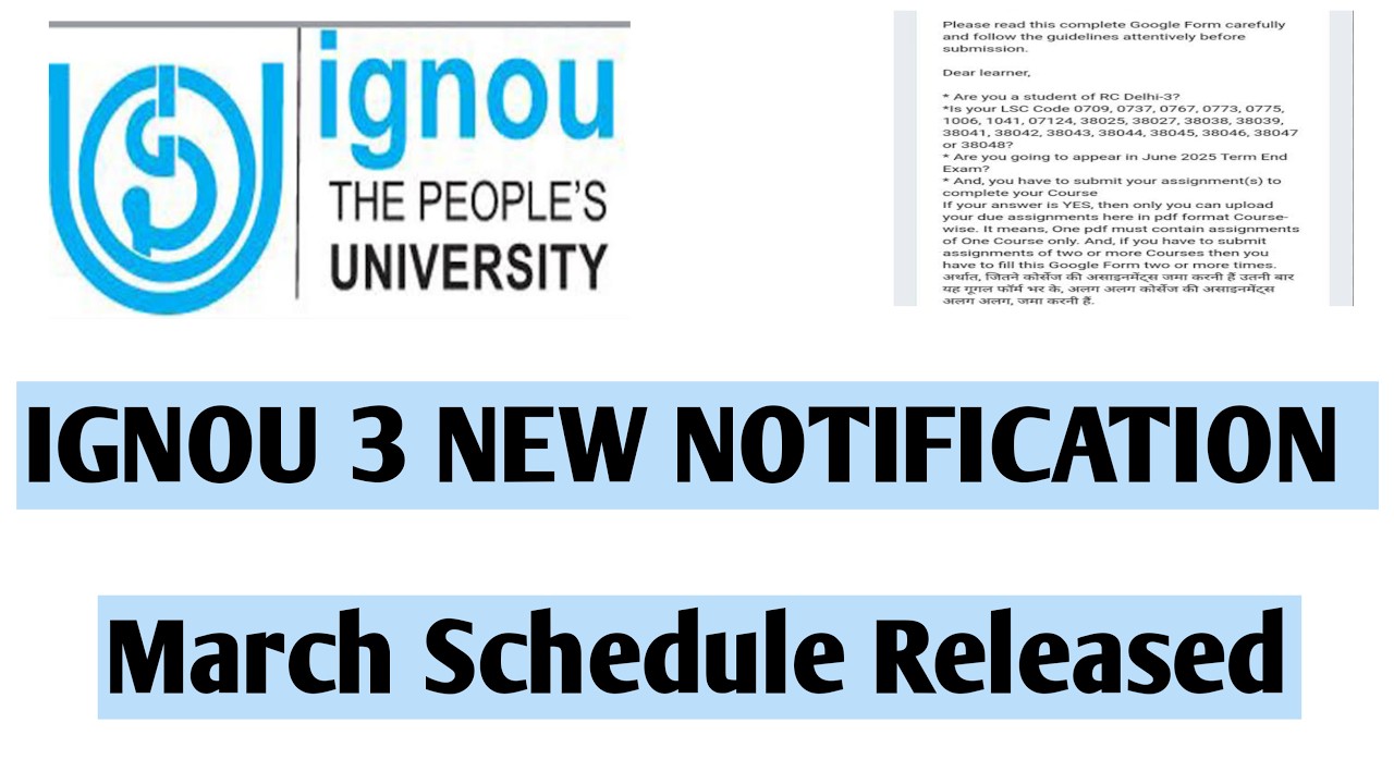 IGNOU march 2026 schedule released for students  #livestream