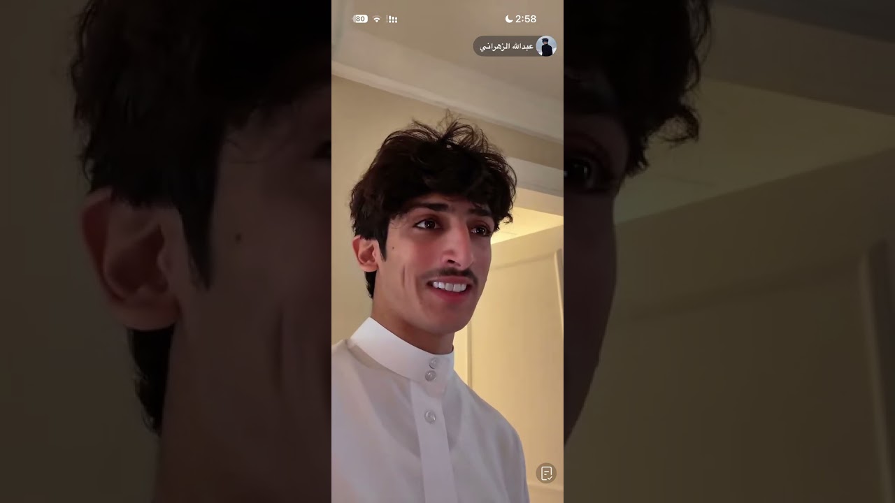 بث عبدالله الزهراني | الثالث