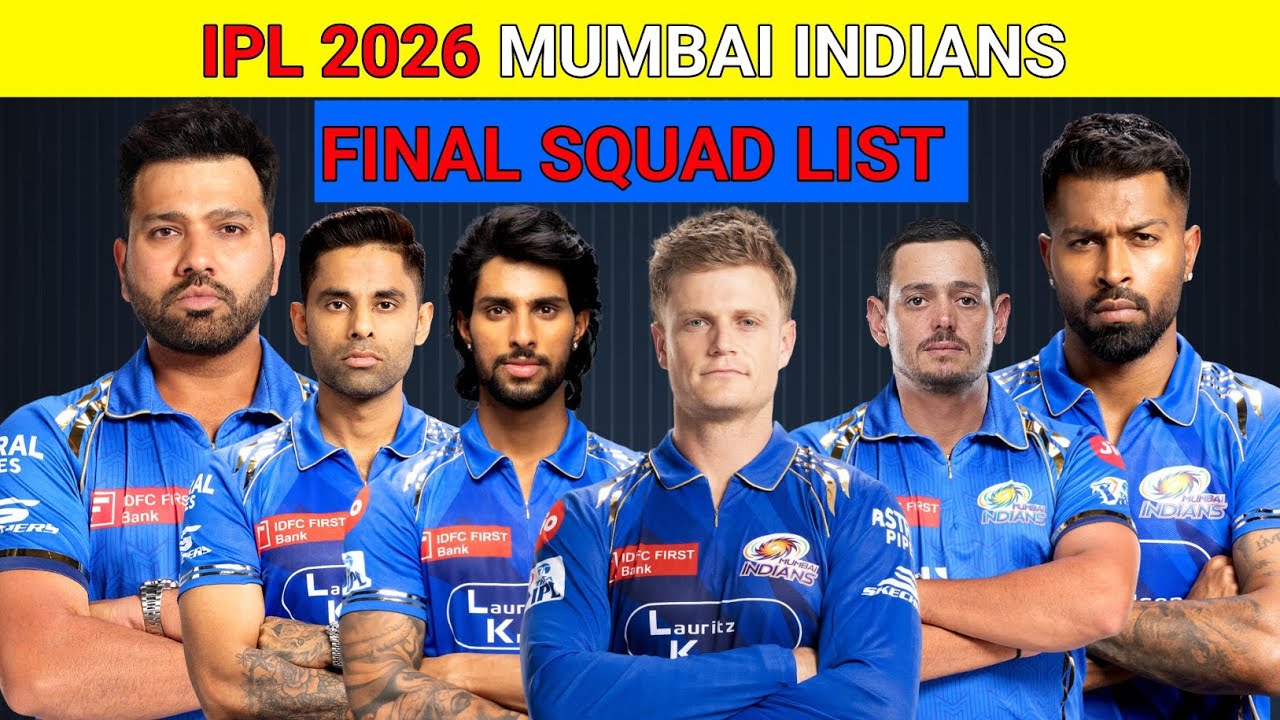 IPL 2026 Mumbai Indians Final Squad | MI Final Squad List | IPL 2026 | MI Final Player List 