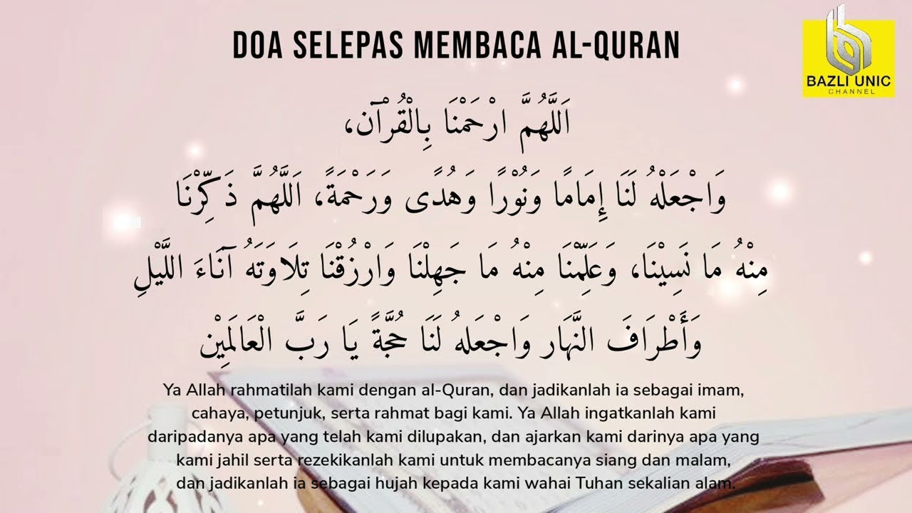 Doa Selepas Baca Al-Quran (20X ulang)