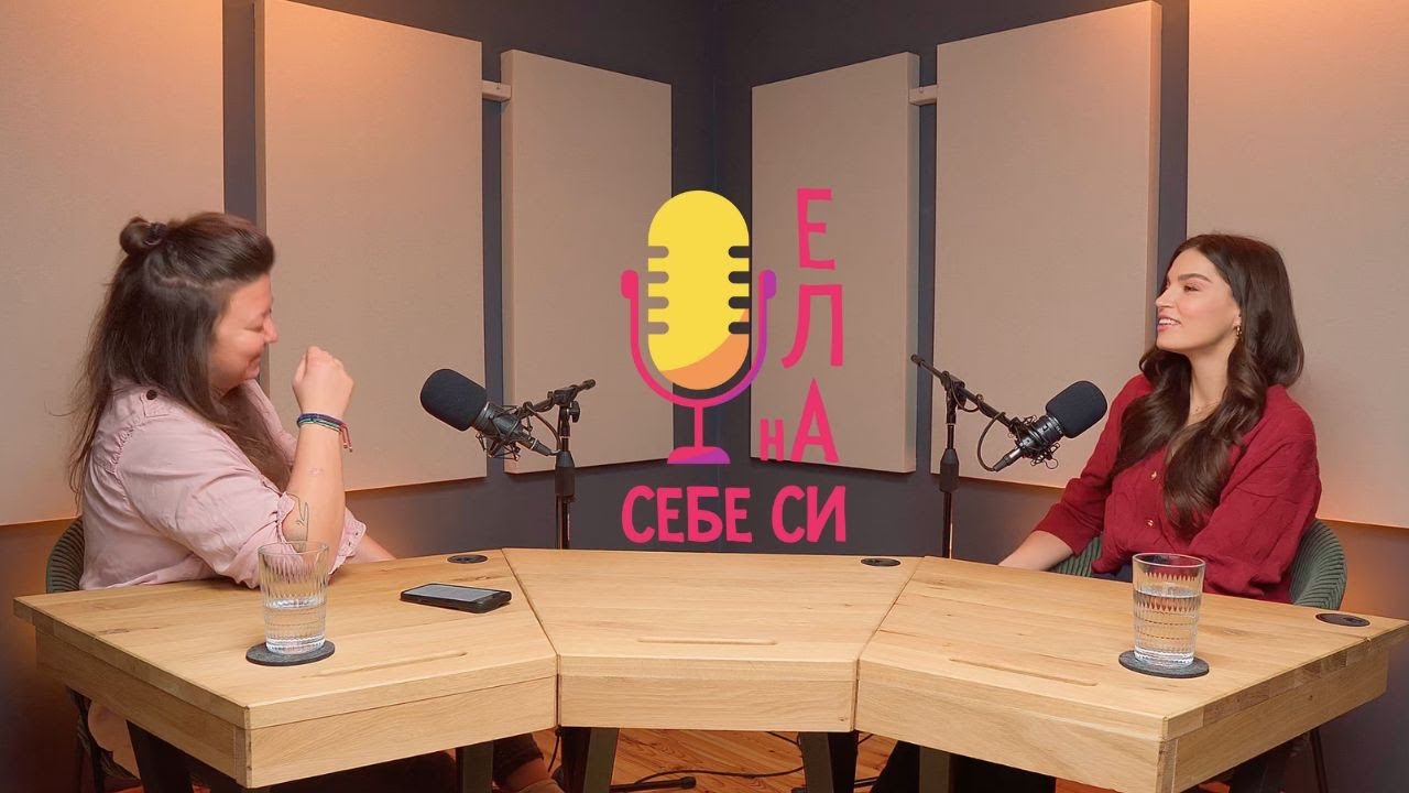 Ела на себе си! - Лора Добрева - Да си онлайн, без да се губиш