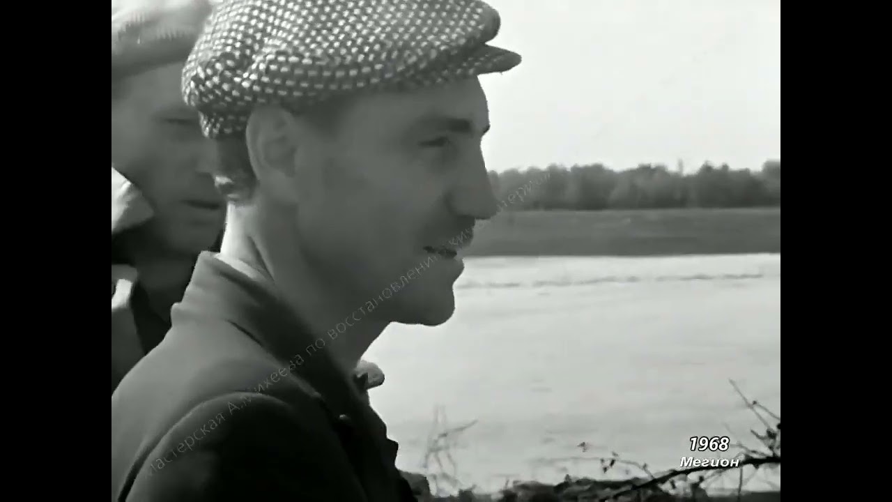 1968 год  Мегион  Наша нефть