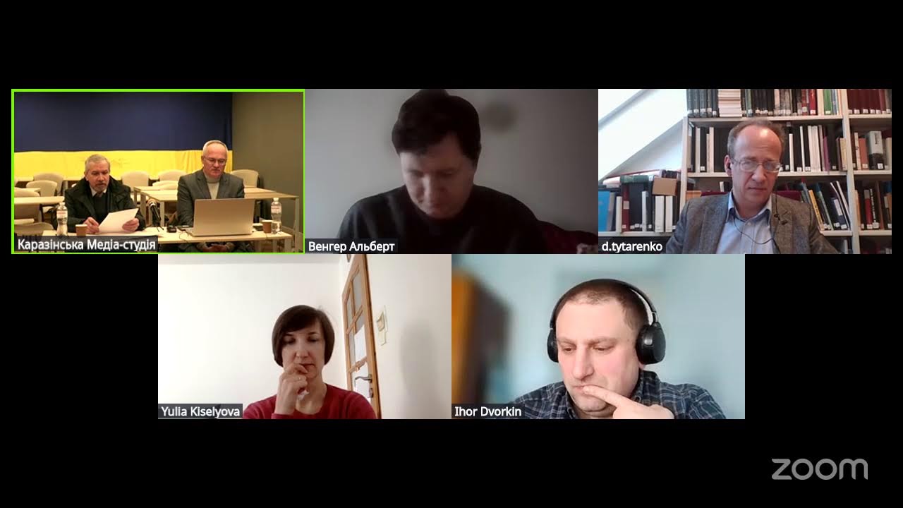 Захист дисертаційної роботи Яковлєва Віталія 26 лютого 2026 року о 14:00