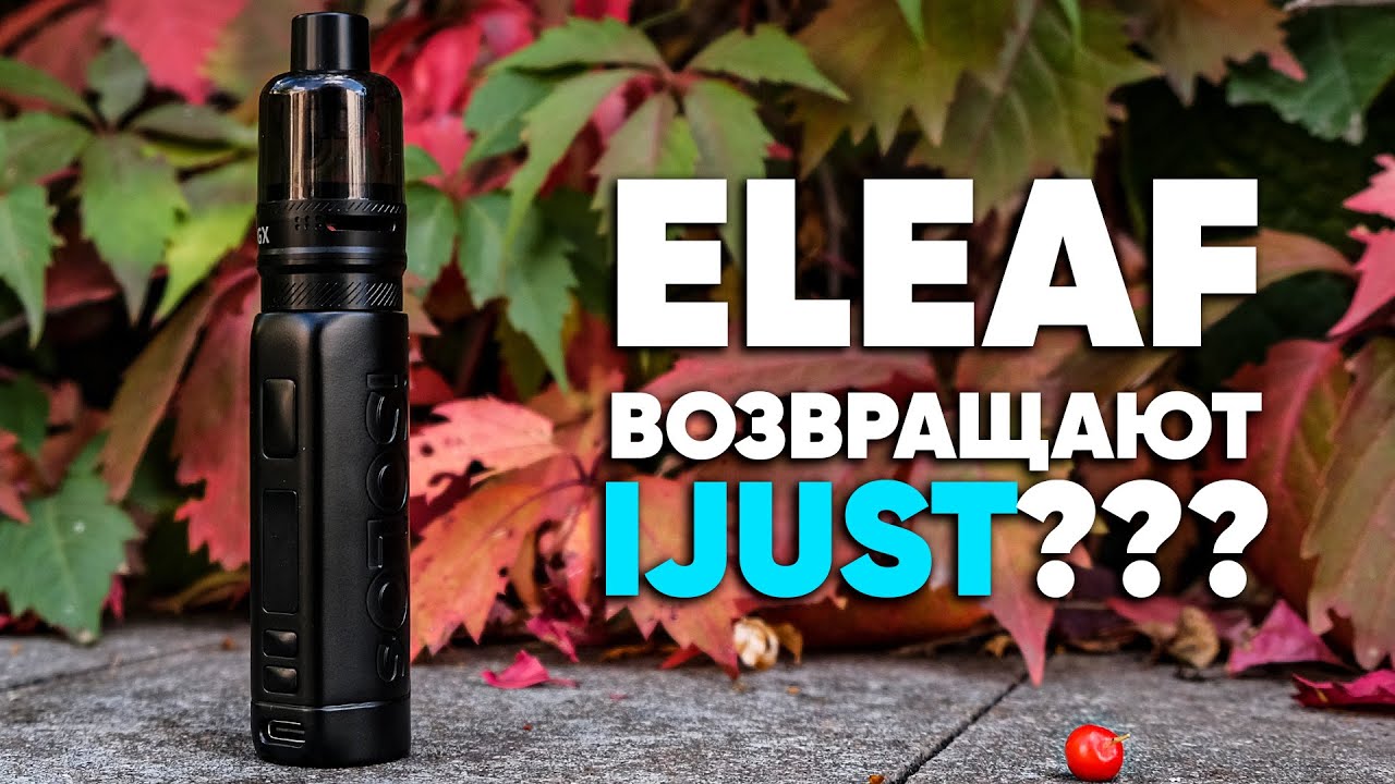 Это что, новый IJUST? | Обзор на Eleaf iSolo-S