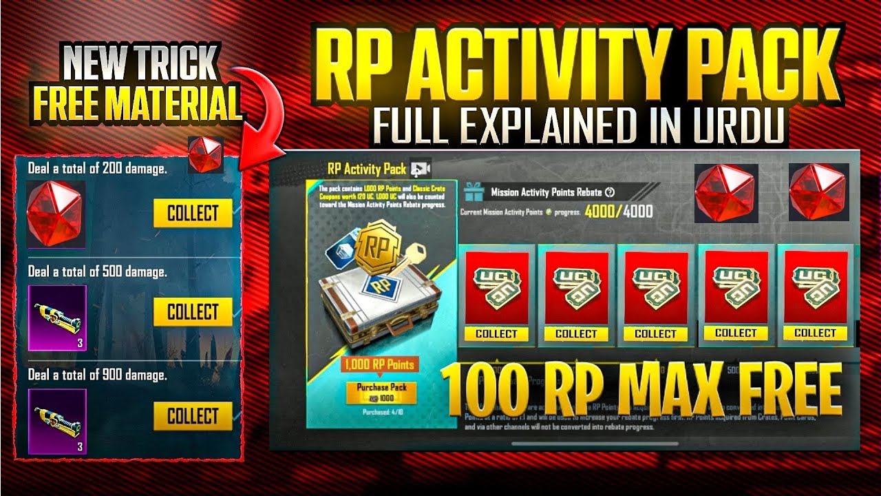 Amazing Rebate | RP Activity Pack | Activity Pack | Free Mythic Emblems and Materials | PUBGM