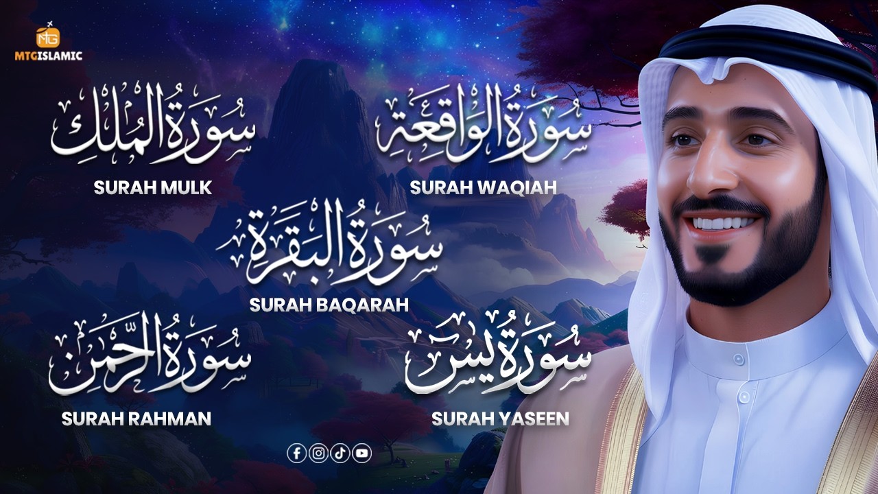 Surah Yasin, Rahman, Mulk, Waqiah & Baqarah | Powerful Quran Recitation | mtgislamic