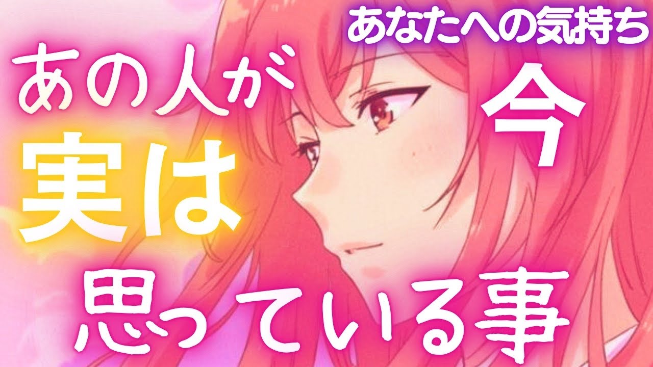 【いつか見てほしい動画🥲💖】想定外すぎる神選択肢に震えました🥹✨✨✨