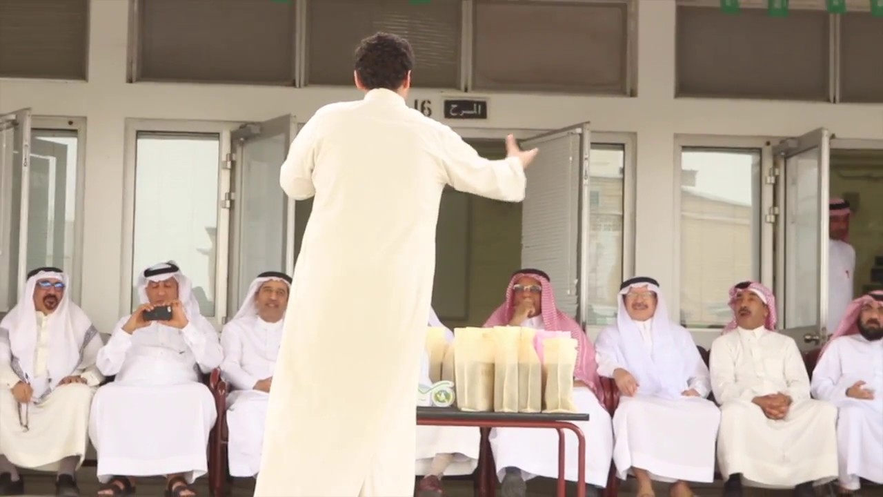 حفل تكريم خريجي مدرسة سيهات المتوسطة دفعة رقم ٢  عام ١٩٧١م