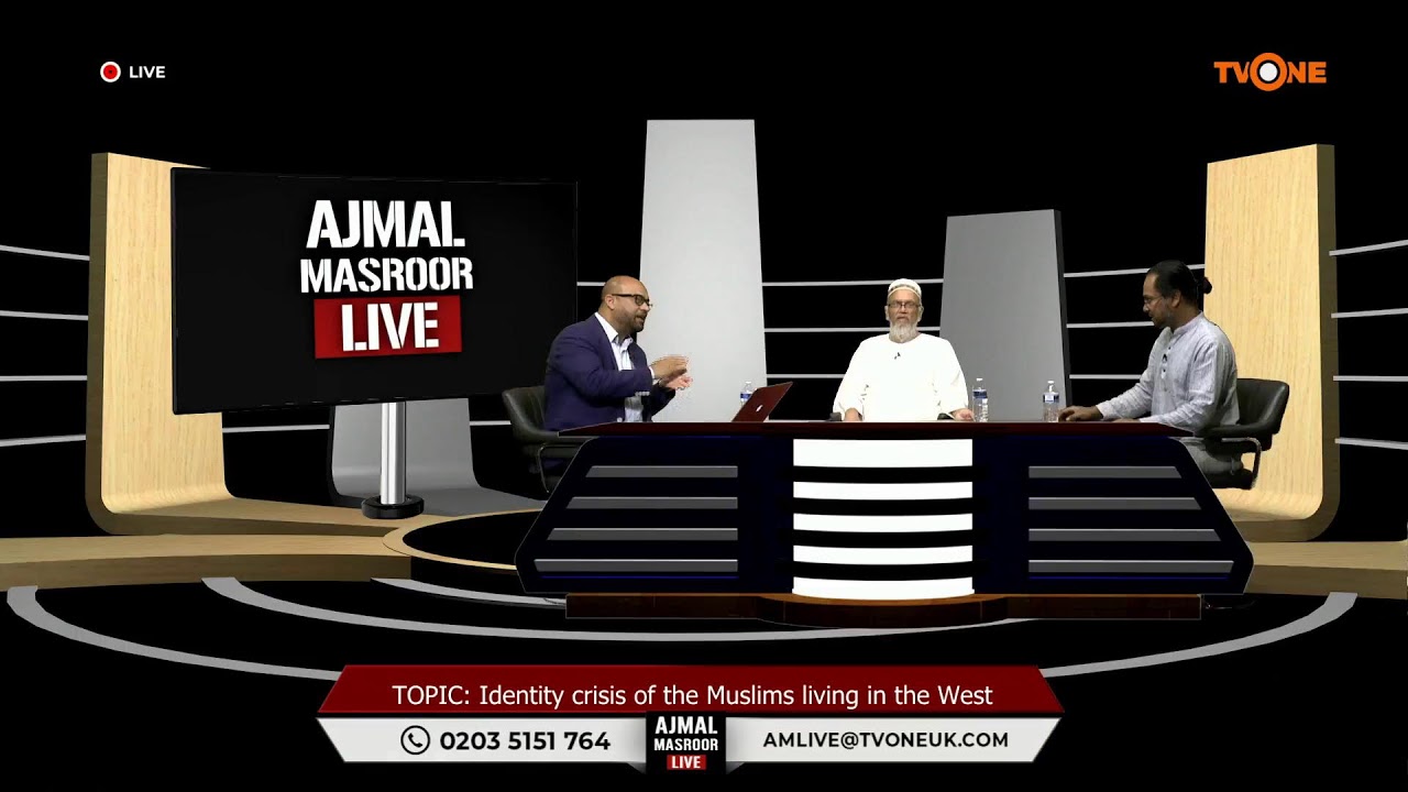 AJMAL MASROOR LIVE  ||  10 AUGUST 2022
