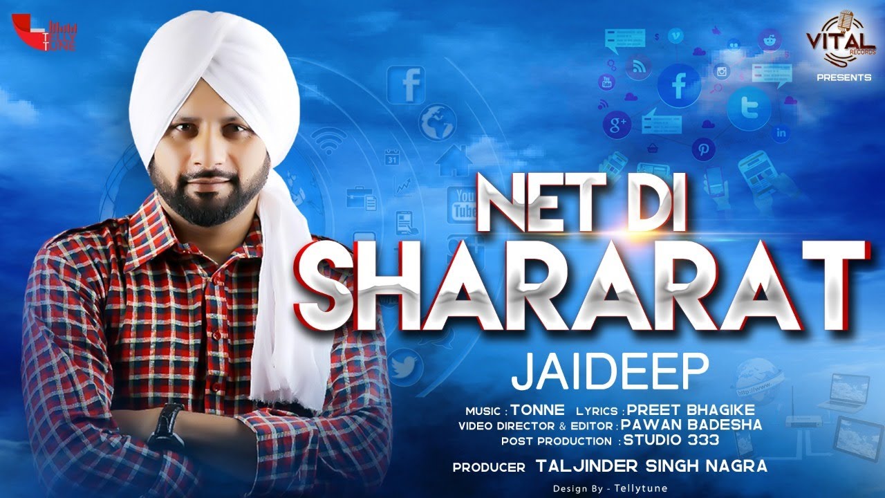 Net Di Shararat | Jaideep | Latest Punjabi Folk Songs 2020 - Punjabi Folk | Tonnie | Vital Records
