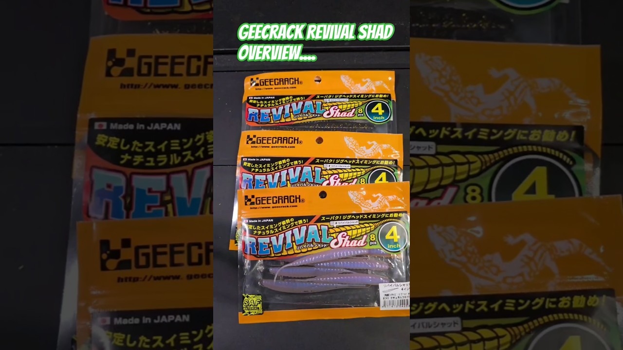 Geecrack Revival Shad Overview.. 