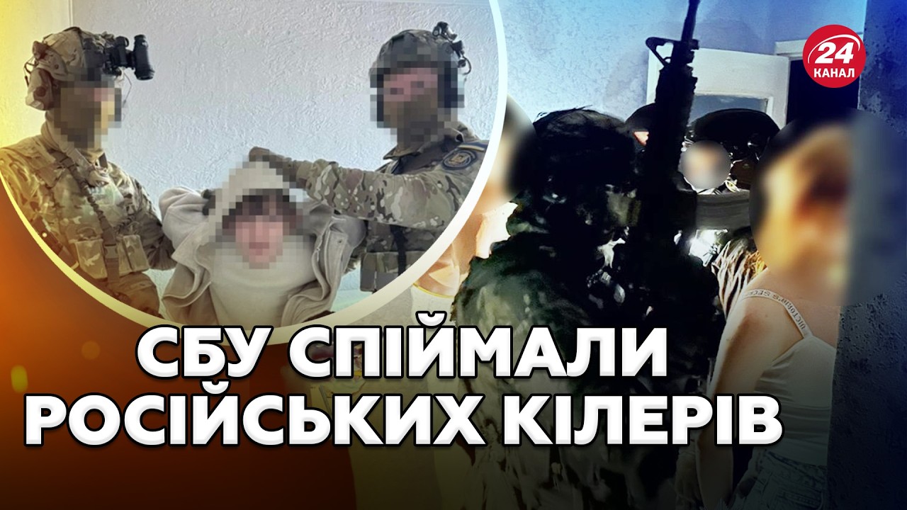 😳СПЕЦОПЕРАЦІЯ 