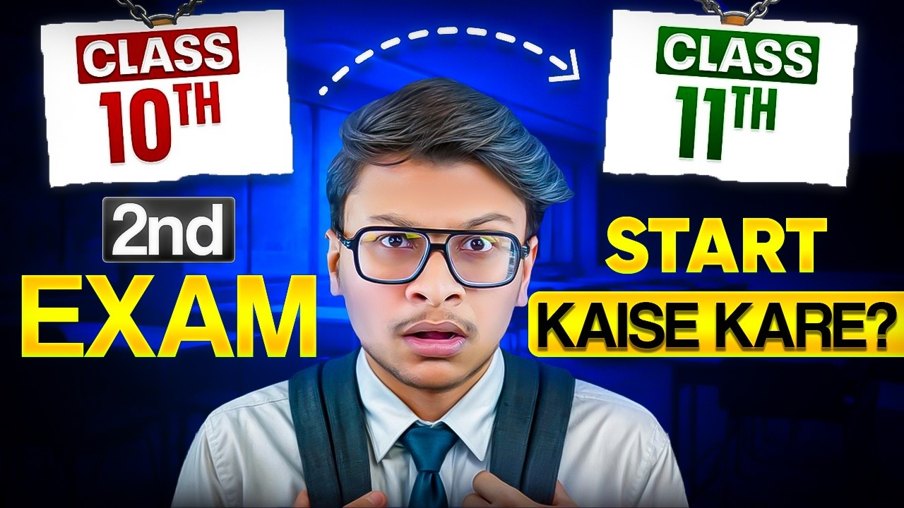 Click before starting CLASS 11🔥 2nd exams vs 11/JEE/NEET!