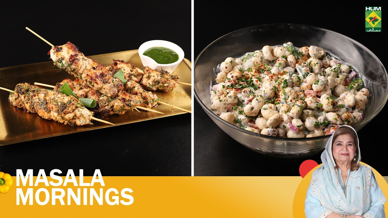 Kid's Favourite Chicken Skewer & Peri Peri Makhana Chaat  | Shireen Anwar |Masala Mornings| 9 Feb 26