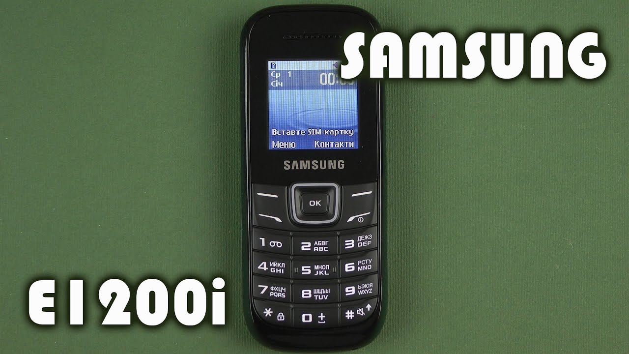 Распаковка Samsung E1200i Black