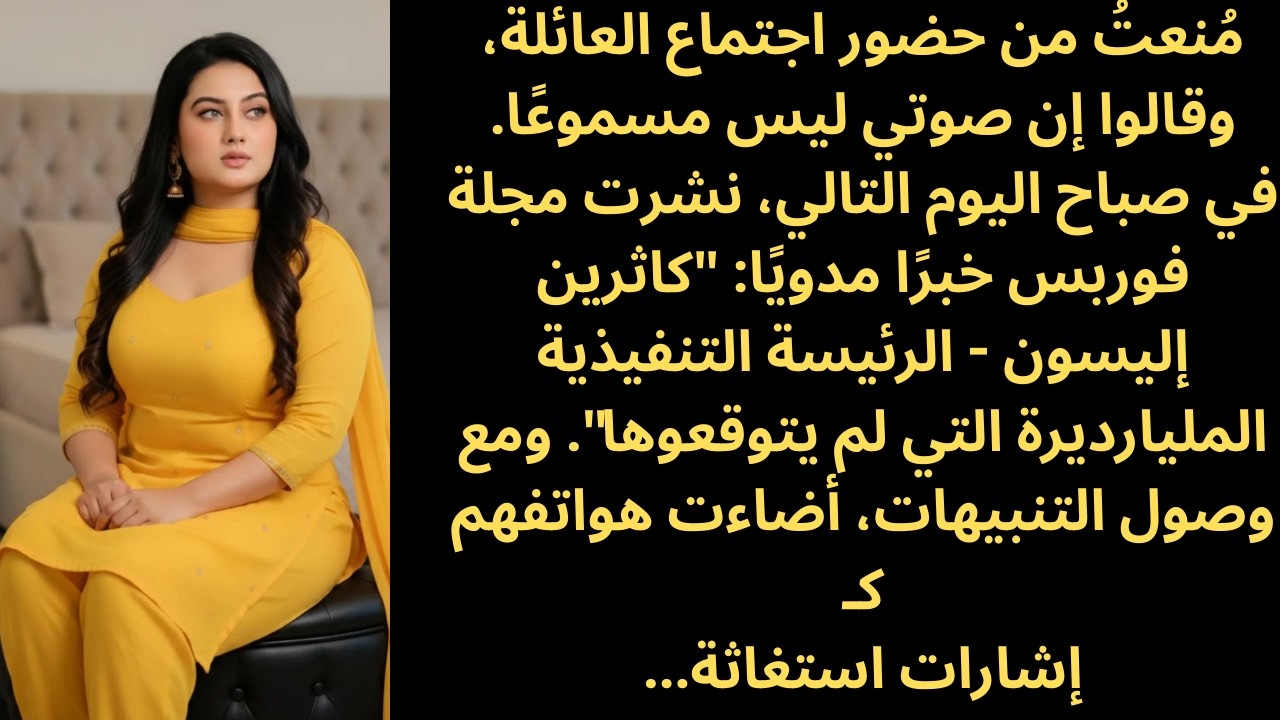 أهداني والداي معرضهما الفني 