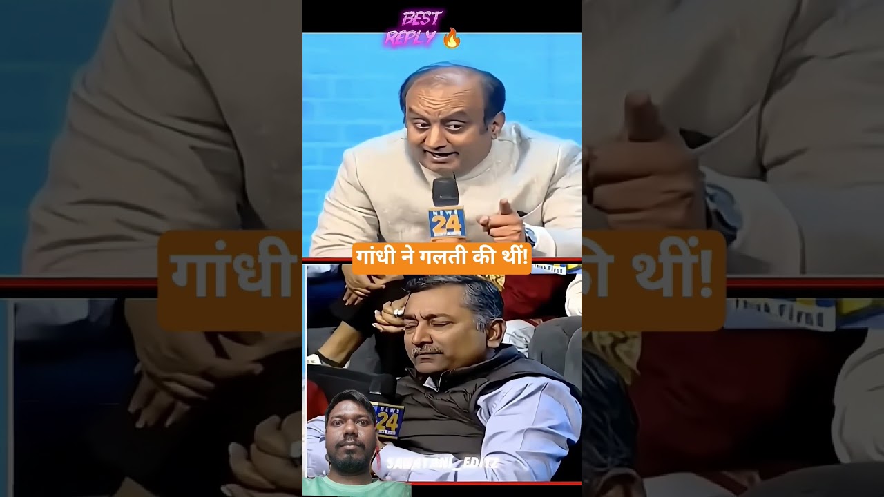 Sudhanshu Trivedi Full Speech | BJP Spokesperson Exclusive | Latest Political Debate 2025