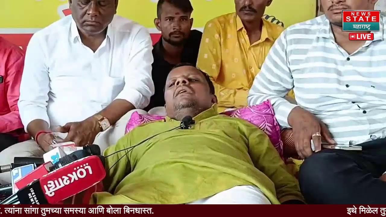 Laxman Hake LIVE | लक्ष्मण हाके यांची पत्रकार परिषद लाईव्ह