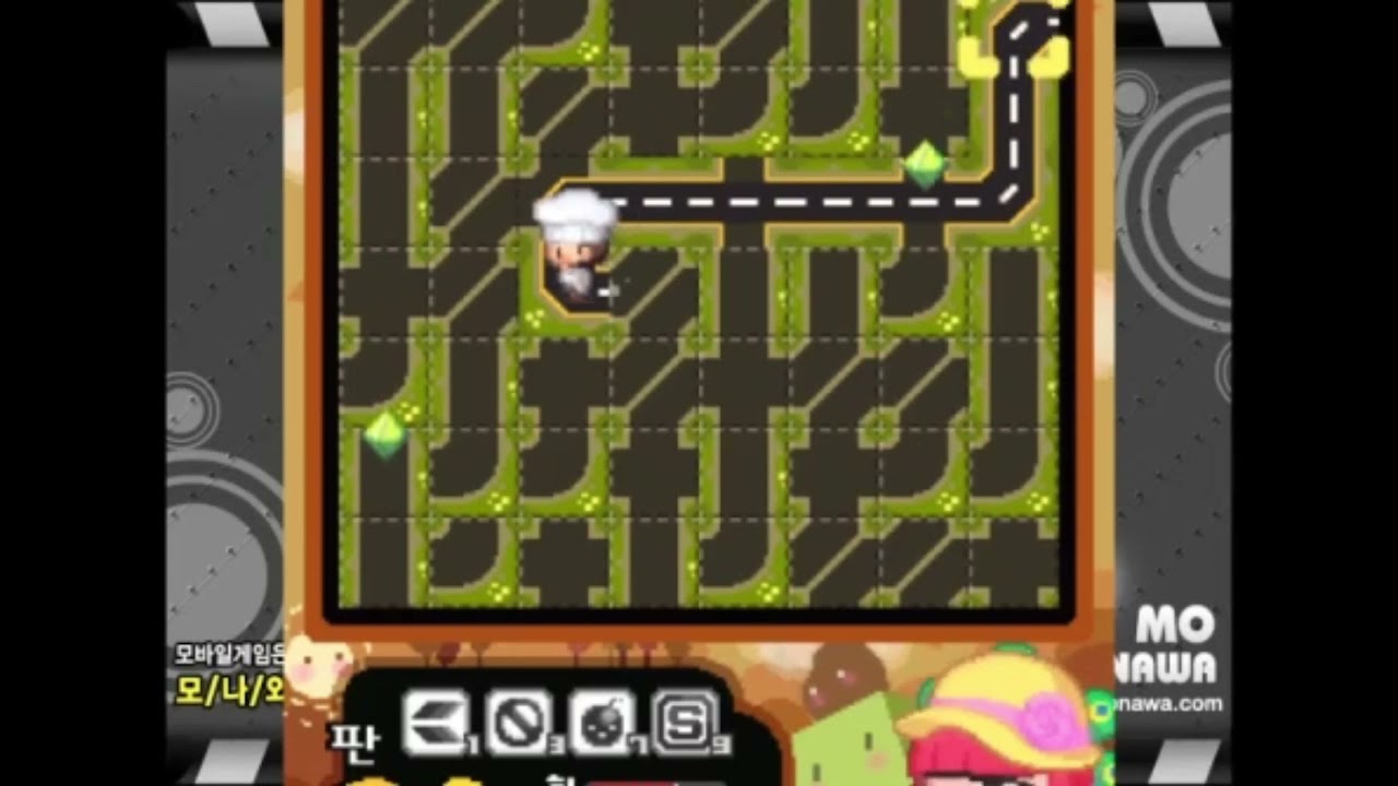 Lost Media: MySims Puzzle Party (2010)