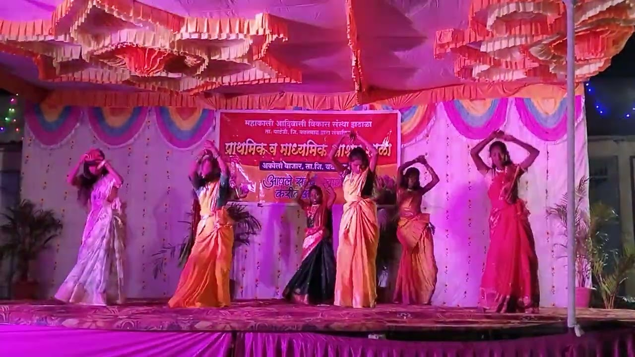 प्राथमिक व माध्यमिक आश्रम शाळा अकोला बाजार सांस्कृतिक कार्यक्रम २०२६ dance video 📷