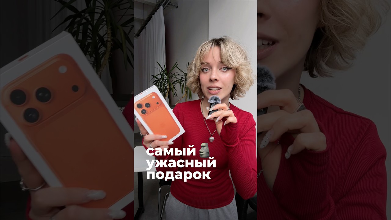 до конца&hellip; 🥲 этот pилc набрал 1 млн пpocмотров..