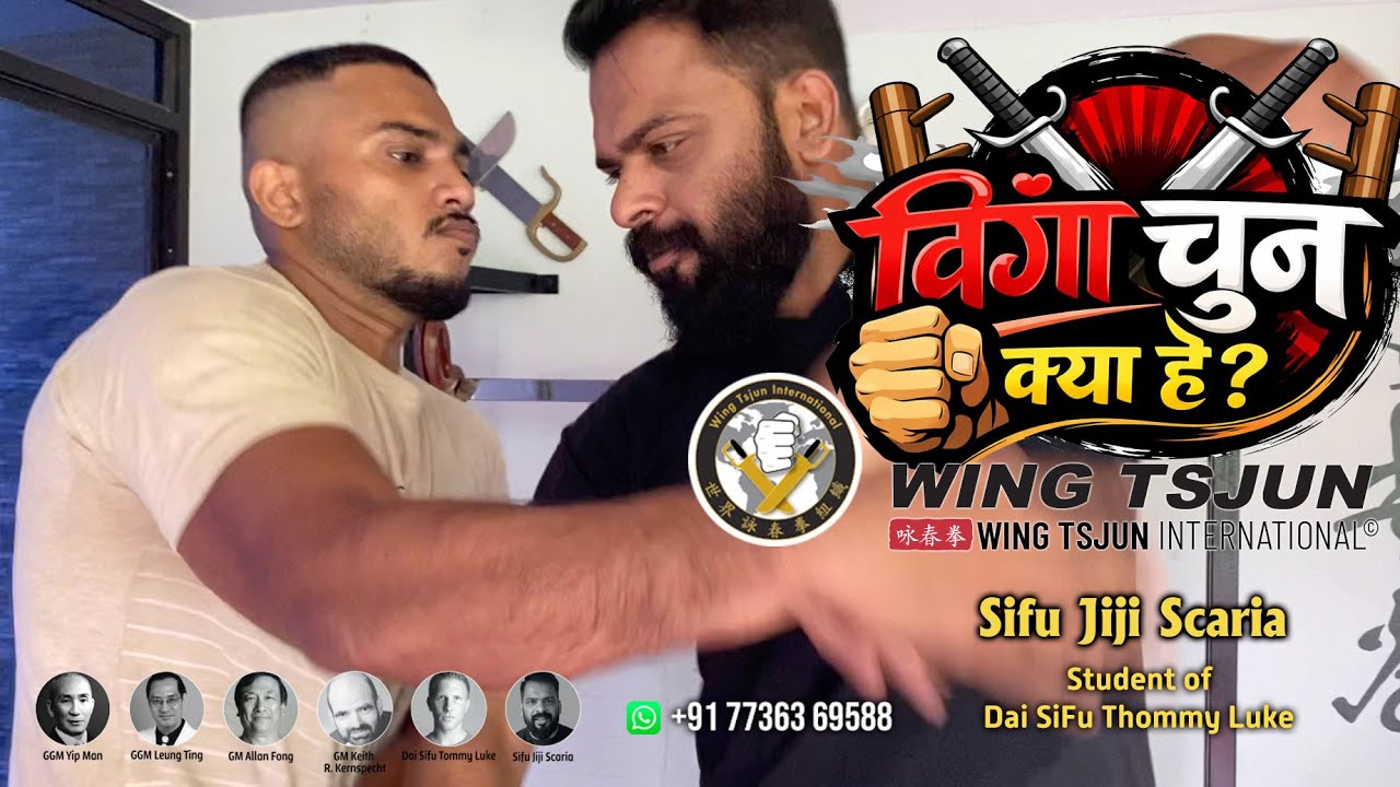 Wing Chun Introduction 詠春 (Wing Tsjun) Sifu Jijiscaria