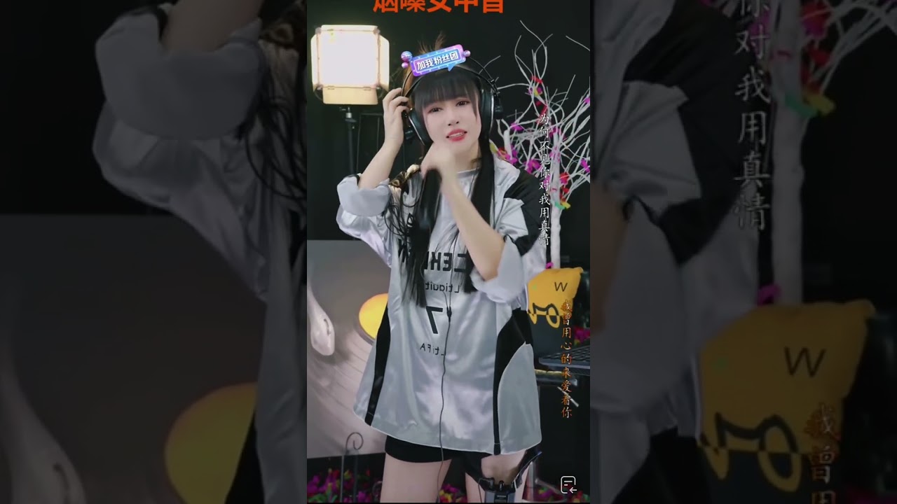 小阿函、(소아한) 260113 방송